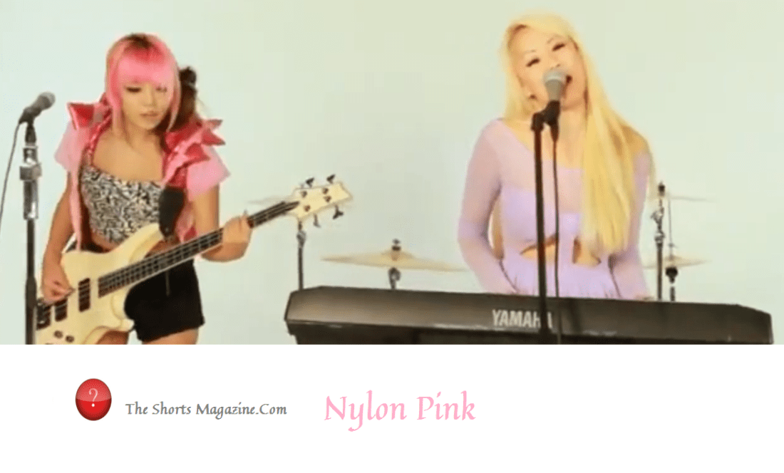 What do your shorts say?