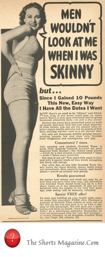 Not So Long Ago Style